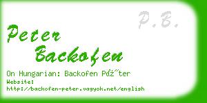 peter backofen business card